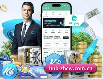 中彩网 APP | ZHCW
